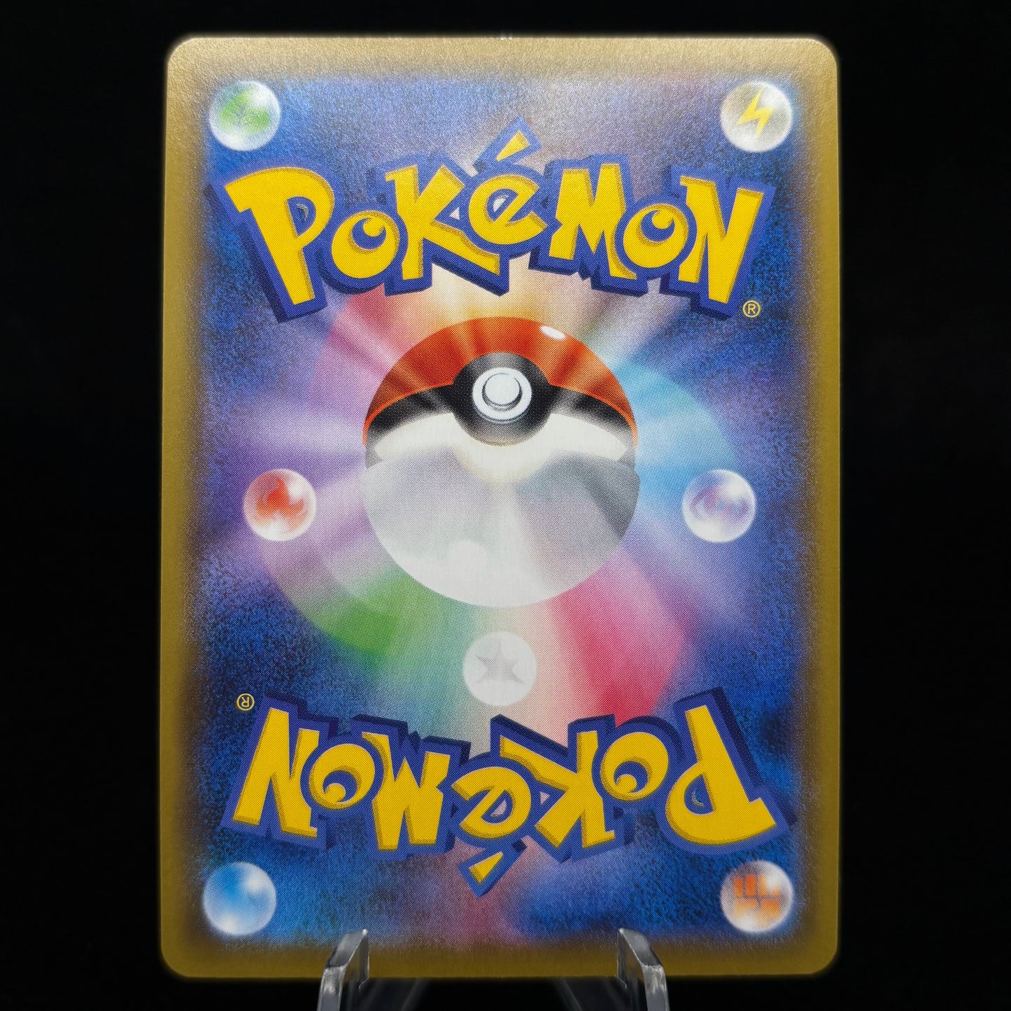 Umbreon V - 085/069 *Japanese* Single Card