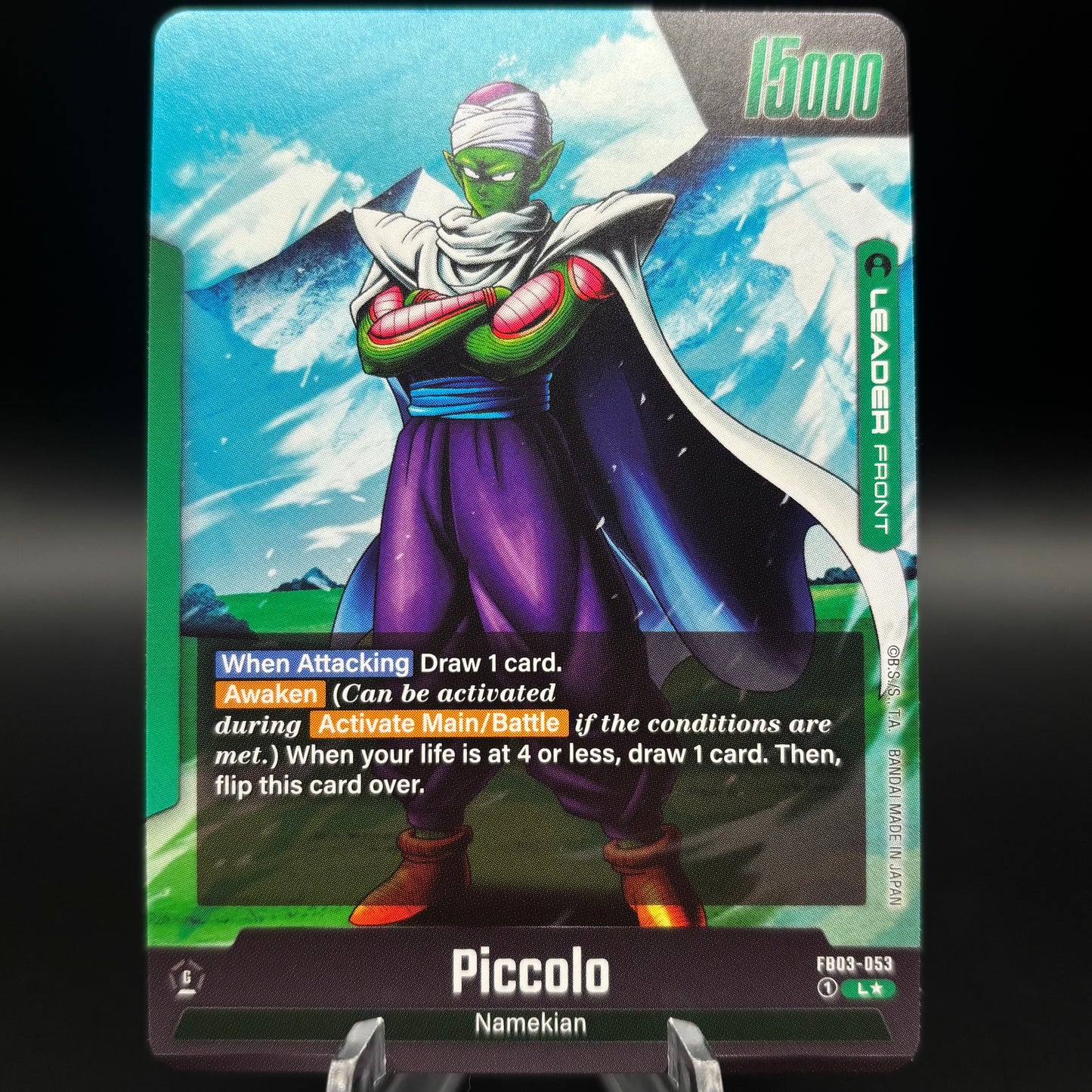 Piccolo - FB03-053 (Alternate Art) - Raging Roar Single Card