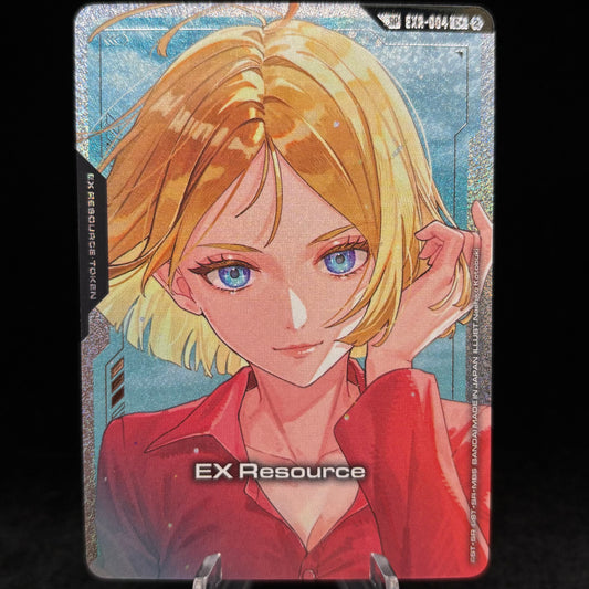 EX Resource (EXR-004) (C+) (SP) - Freedom Ascension Single Card