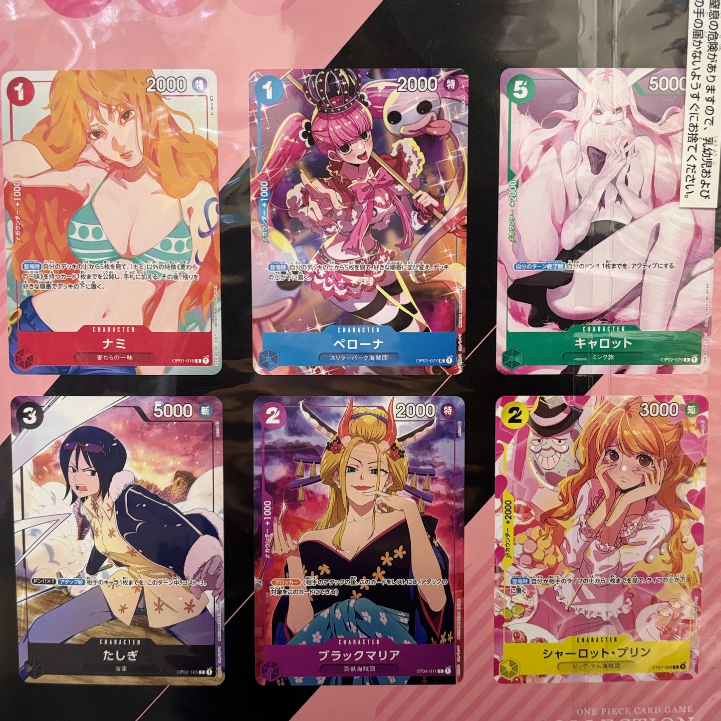 One Piece *Japanese* Premium Card Collection -Girls Edition-