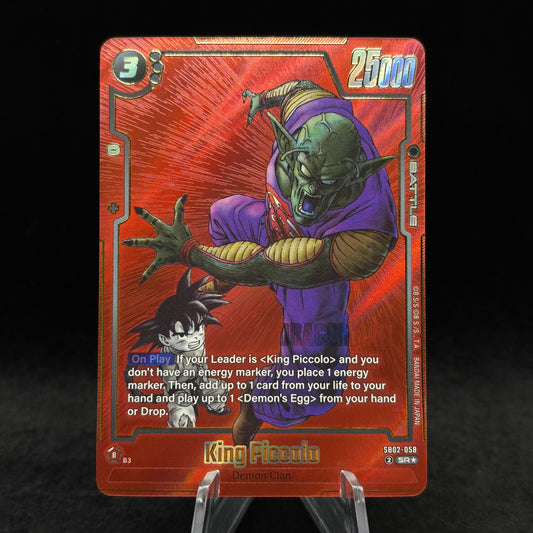 King Piccolo - SB02-058 (Alternate Art) - Manga Booster 02 *Light Play* Single Card