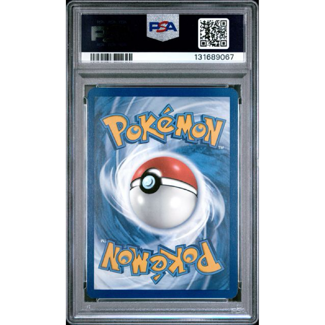 2023 POKEMON SWORD AND SHIELD CROWN ZENITH #GG34 FA/MAREEP CROWN ZENITH PSA 10
