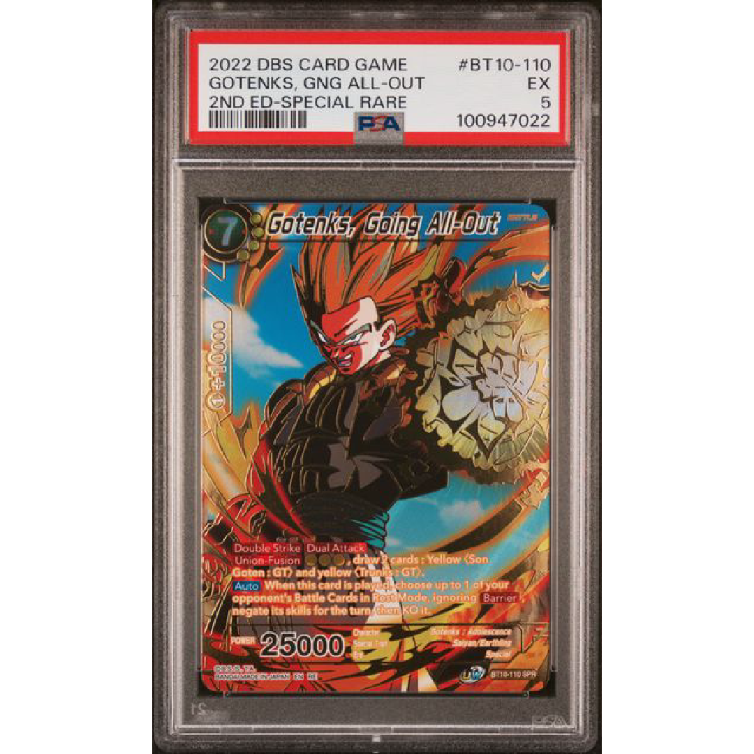 PSA 5 2022 Dragon Ball Super Gotenks Going All Out BT10-110 SPR