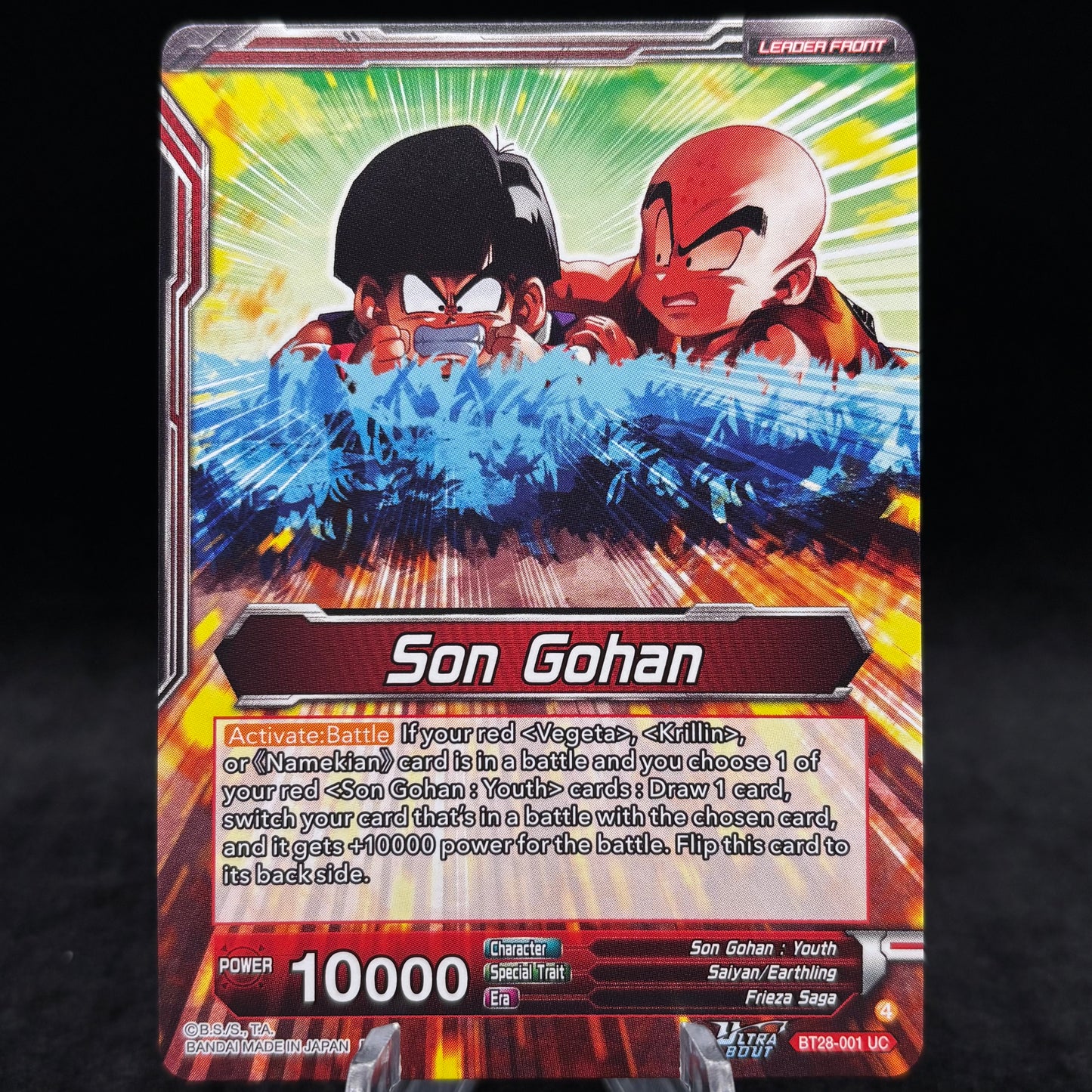 Son Gohan // Son Gohan, Protecting the Weak (SLR) Single Card