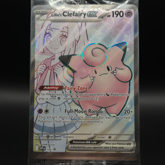 Lillie's Clefairy ex - 195 Single Card *Sealed*