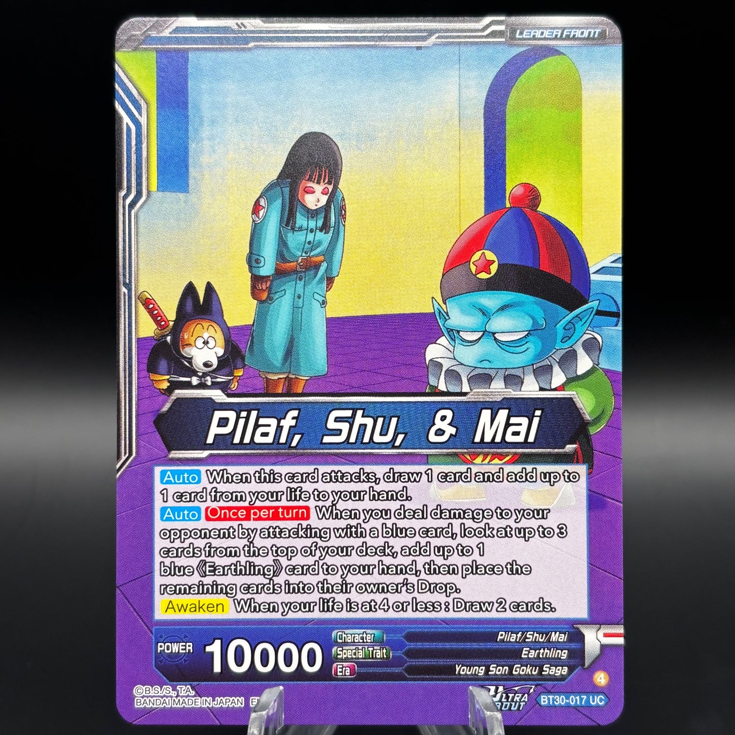 Pilaf, Shu, & Mai // Pilaf, Shu, & Mai, Entrusted Ambitions (SLR) - (BT30) Single Card