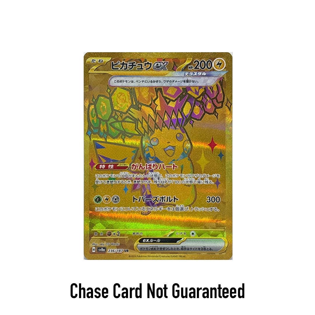 Pokémon TCG: Japanese Terestal Festival EX Booster Box NO SHRINK WRAP