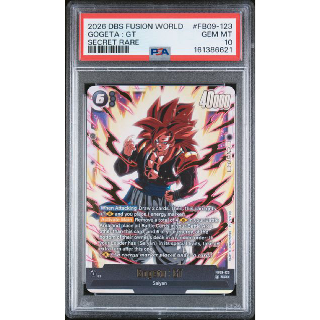 PSA 10 2026 DRAGON BALL SUPER CARD GAME FUSION WORLD DUAL EVOLUTION #FB09-123 GOGETA : GT SECRET RARE