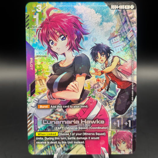 Lunamaria Hawke (U+) - Phantom Aria (GD04) Single Card