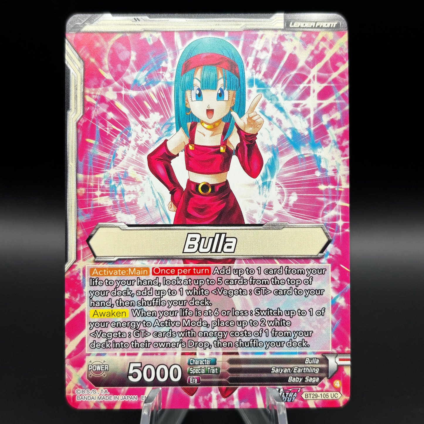 Bulla // Bulla, Shopping With Dad (SLR) - Fearsome Rivals (BT29) Single Card
