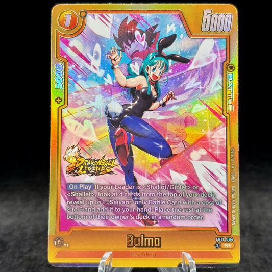 Bulma - FB11-094 (Alternate Art) Single Card