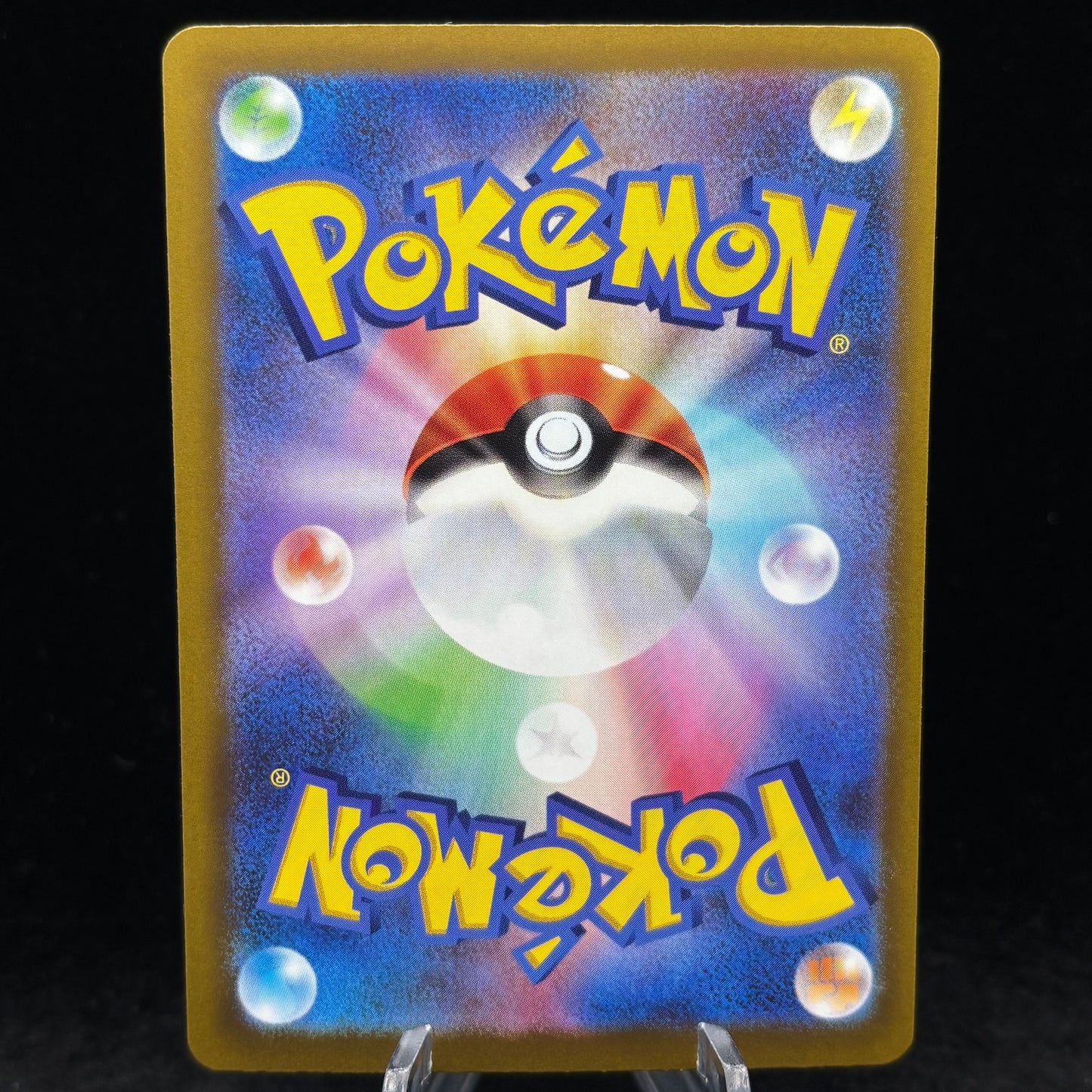 Mew ex - 129/103 - M6a: MEGA Expansion 30th Celebration *Japanese* Single Card