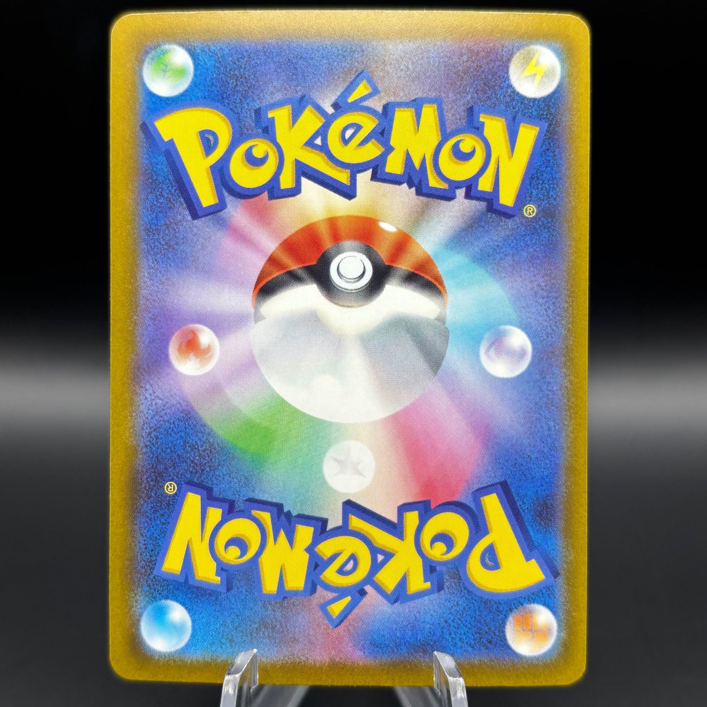 Mega Hawlucha ex - 239/193 - M2a: High Class Pack: MEGA Dream ex *Japanese* Single Card