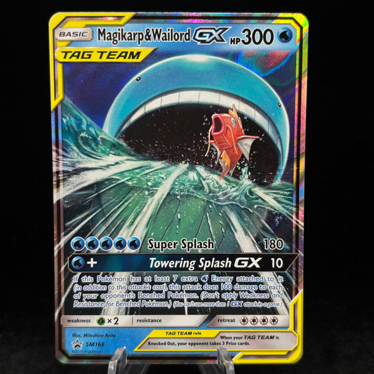 Magikarp & Wailord GX - SM PR Single Card