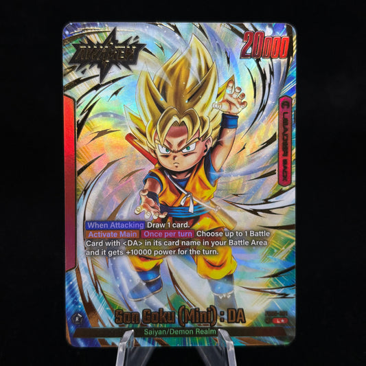 Son Goku (Mini) : DA (Alternate Art) - New Adventure (FB05) Single Card