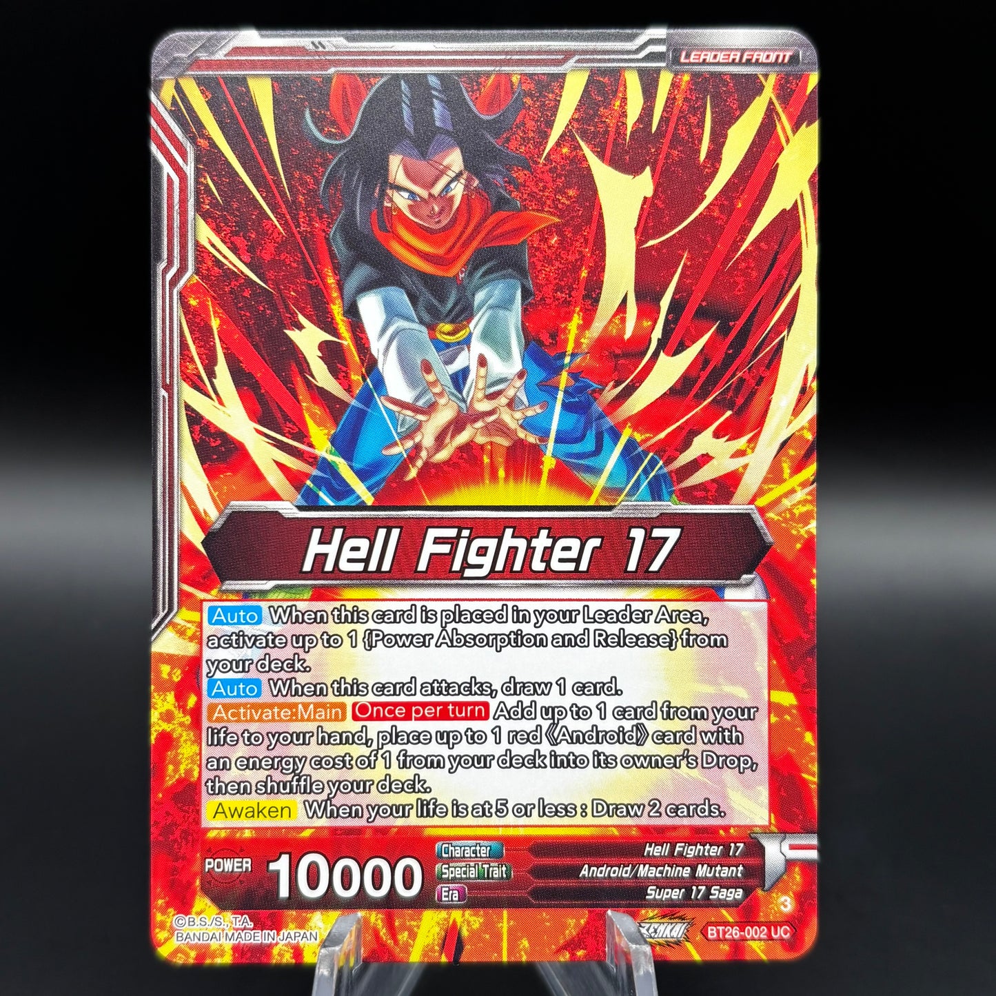 Hell Fighter 17 // Super 17, Anti-Saiyan Killing Machine (Alternate Art) - Ultimate Advent Single Card