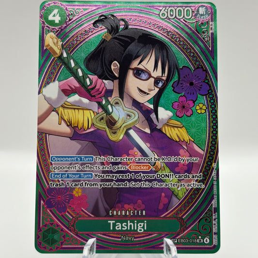 Tashigi (SP) - (EB-03)