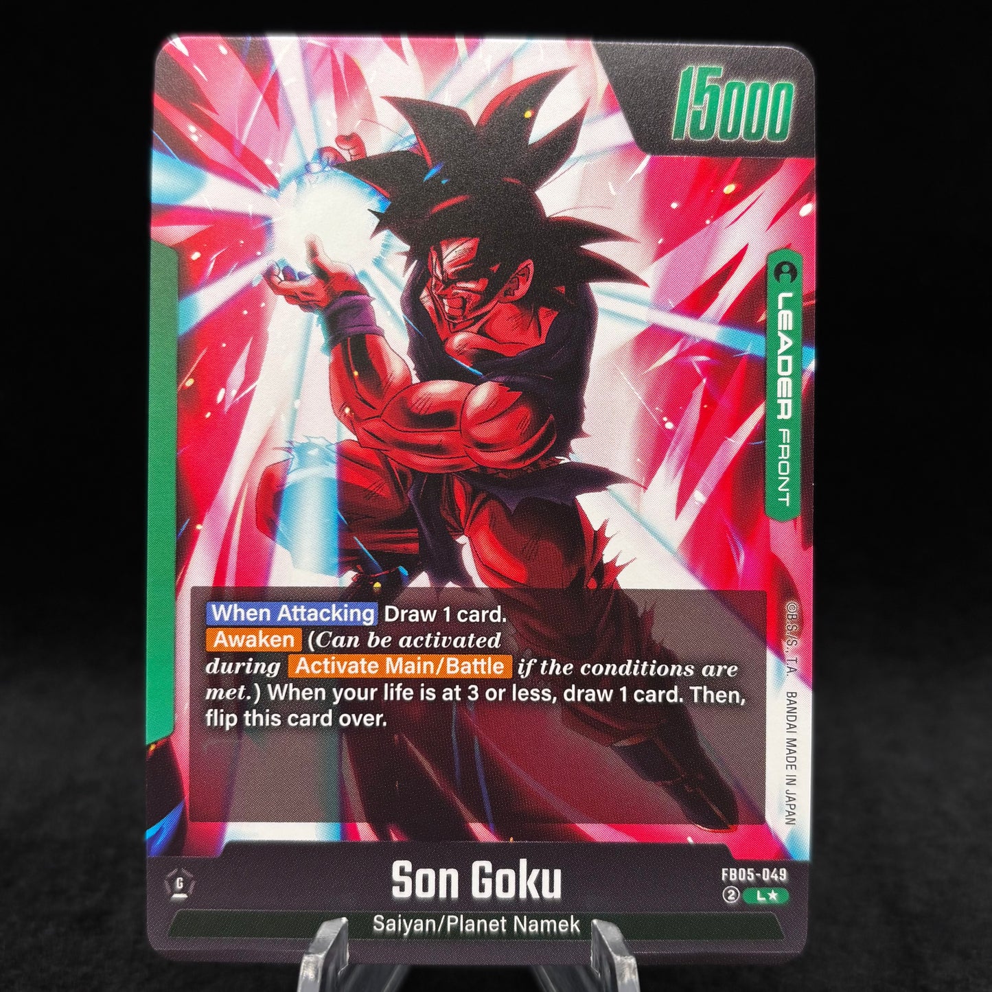Son Goku - FB05-049 (Alternate Art) - New Adventure Single Card
