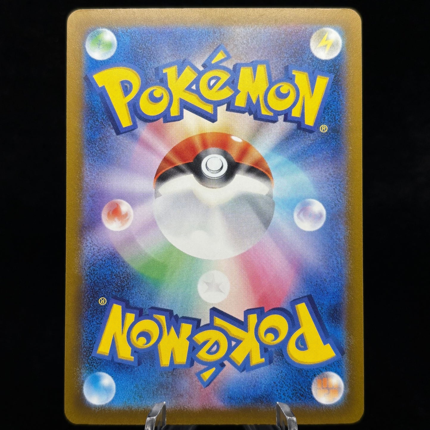 Psyduck - 199/193 *Japanese* Single Card