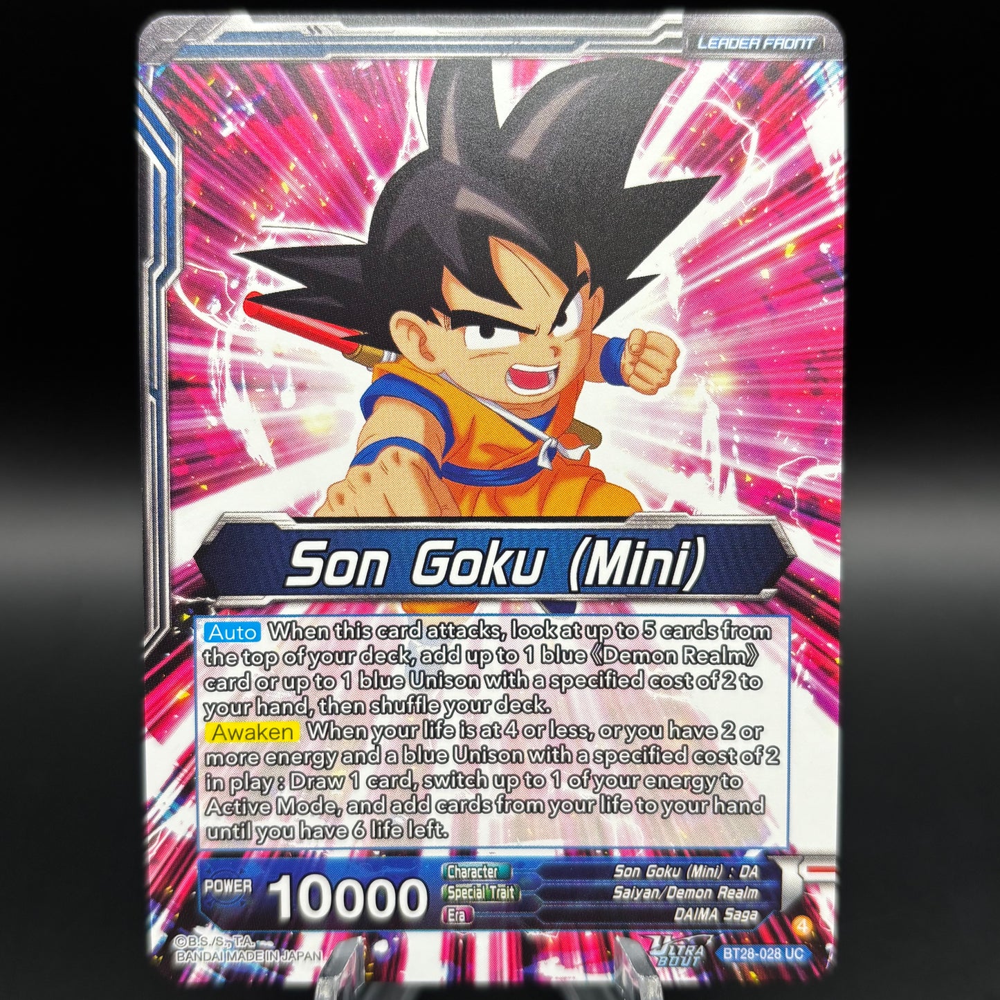 SS Son Goku (Mini), New Adventure (SLR) - Prismatic Clash (BT28) Single Card