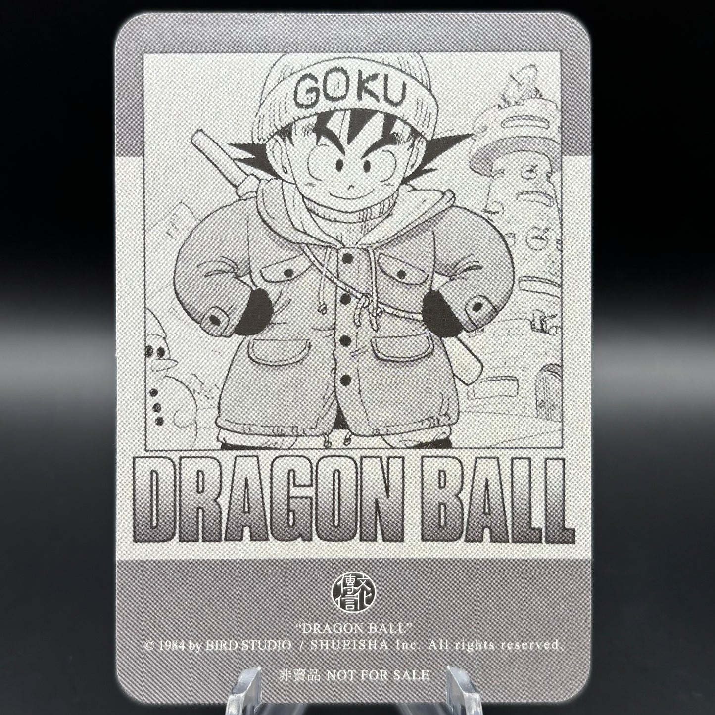 Dragon Ball Manga Chinese Edition Vol. 5 Single Card