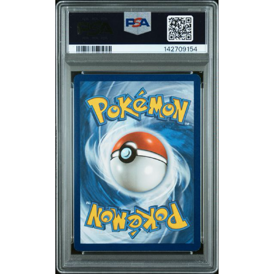 2021 POKEMON SWORD & SHIELD BLACK STAR PROMOS #144 GRENINJA-GOLD STAR CELEBRATIONS ELT.TRNR.BOX PSA 9