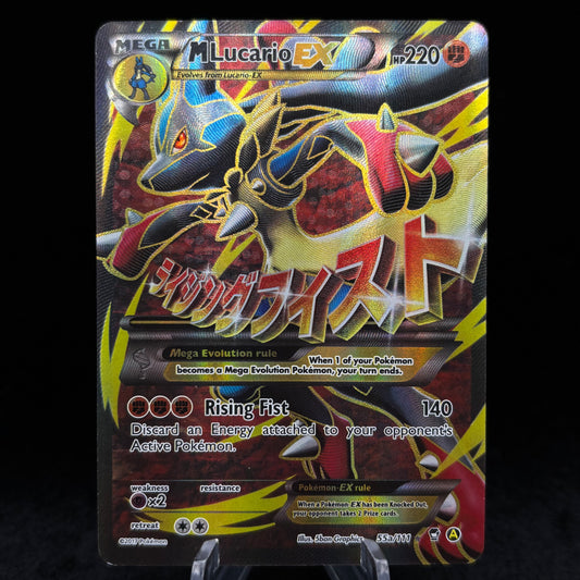 M Lucario EX - 55a/111 - Alternate Art PR *Light Play* Single Card