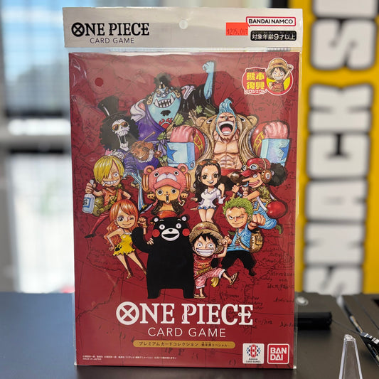 One Piece *Japanese* Premium Card Collection -Kumamoto Special-