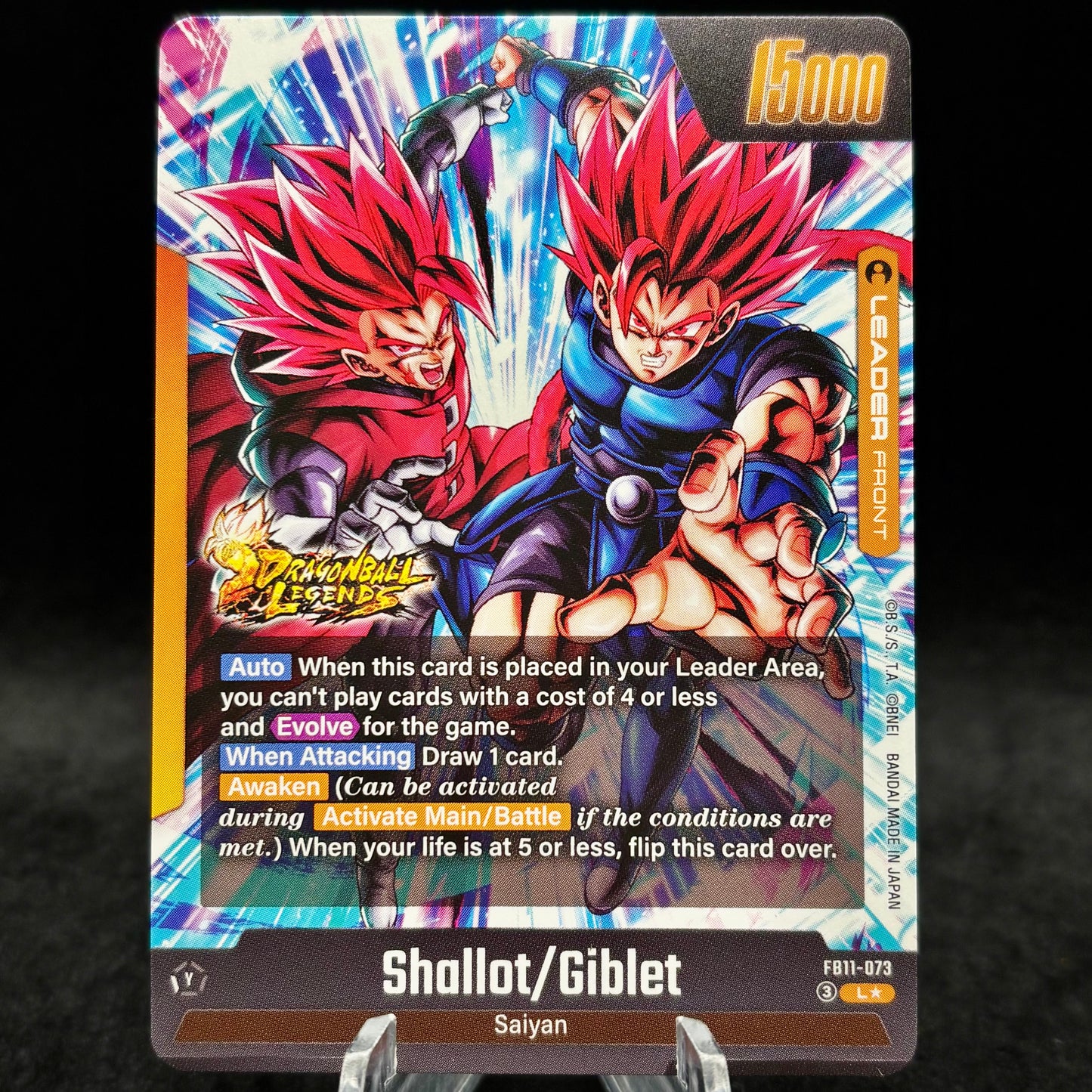 Shallot/Giblet // Shallet (Alternate Art) Single Card