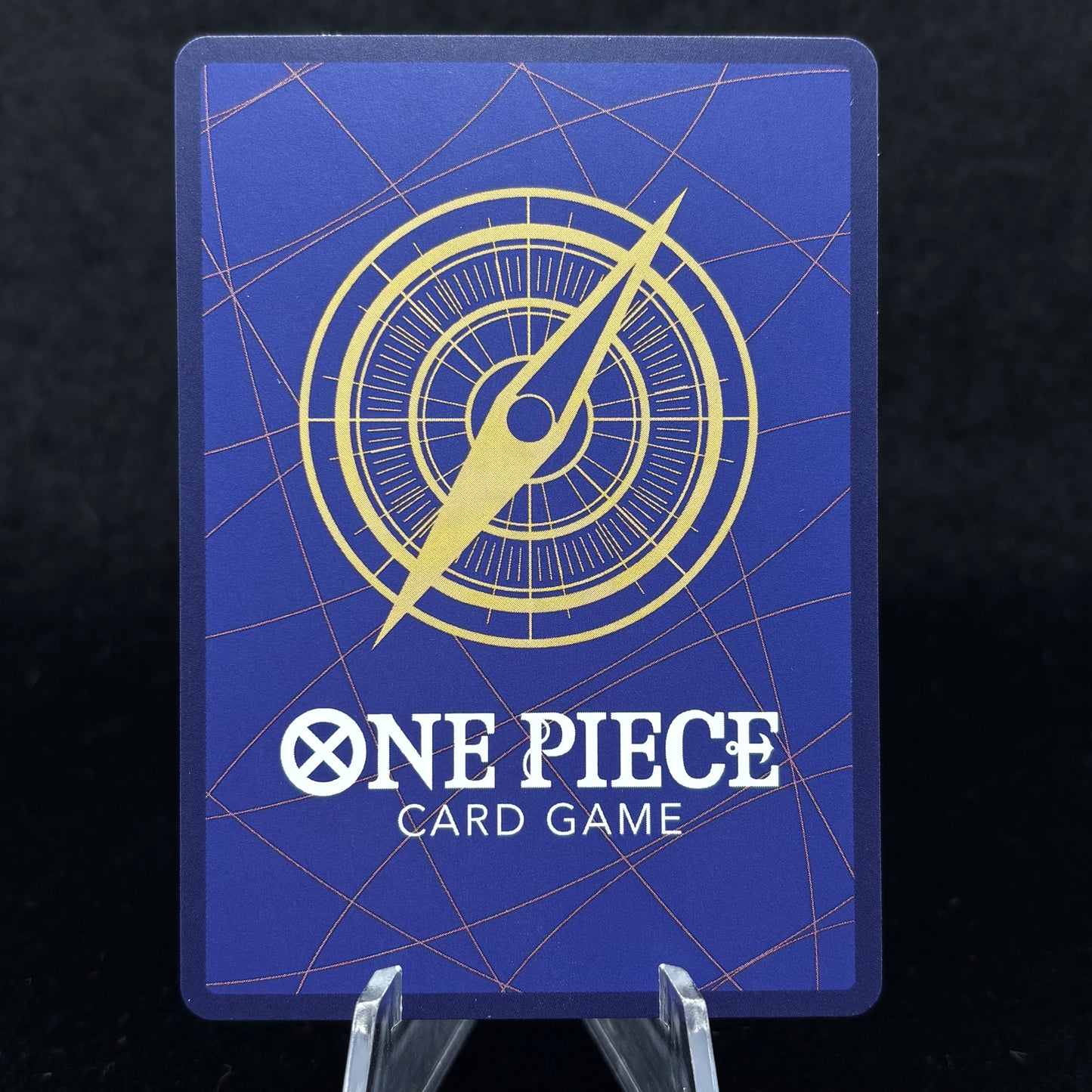 My Era...Begins!! (Alternate Art) Single Card