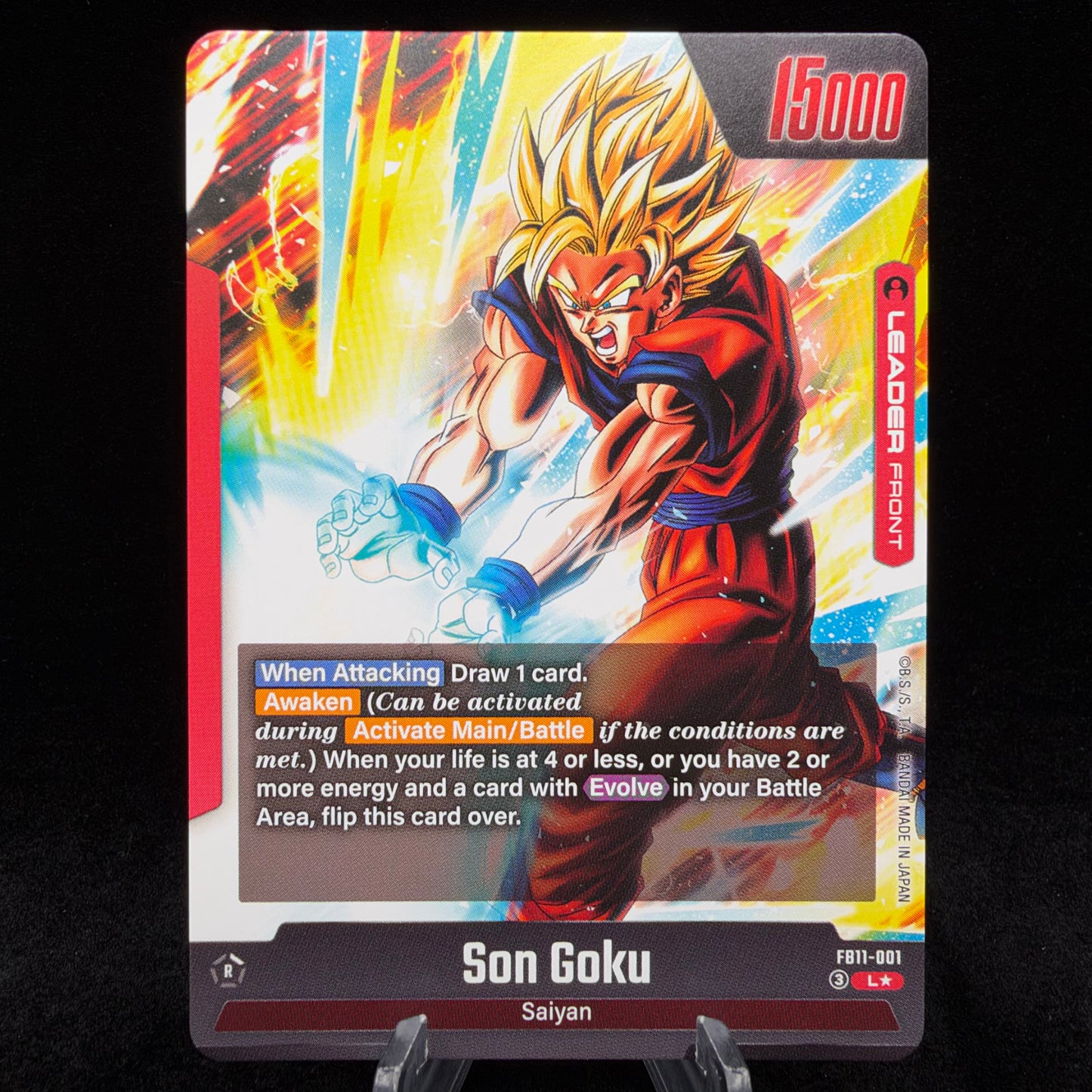 Son Goku - FB11-001 (Alternate Art) - Brightness of Hope Single Card