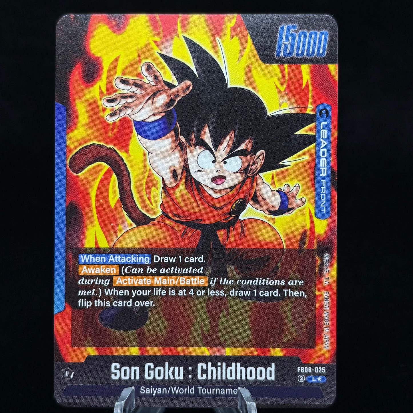 Son Goku : Childhood - FB06-025 (Alternate Art) - Rivals Clash (FB06) Single Card