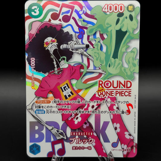 Brook (Round 1 Promo) *Japanese* Single Card