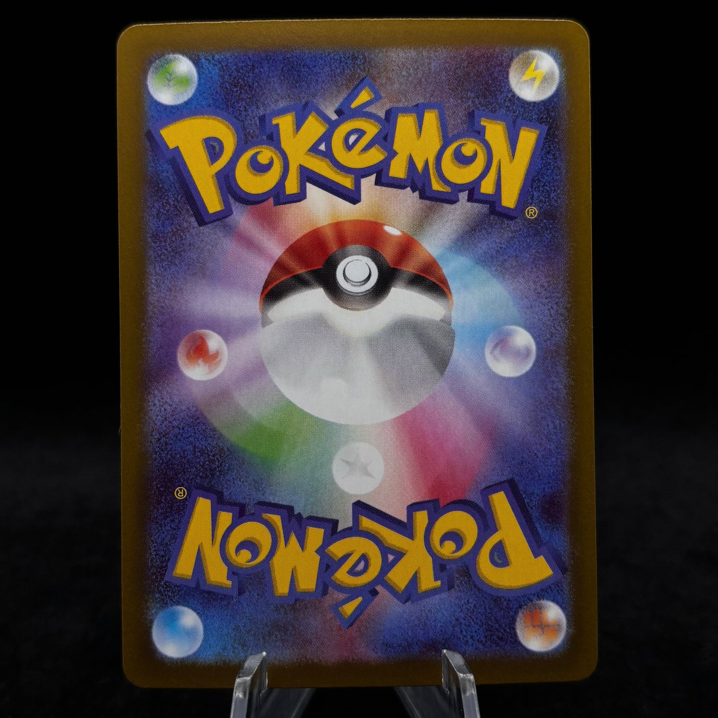 Mega Clefable ex - 112/080 - M3: Nihil Zero *Japanese* Single Card
