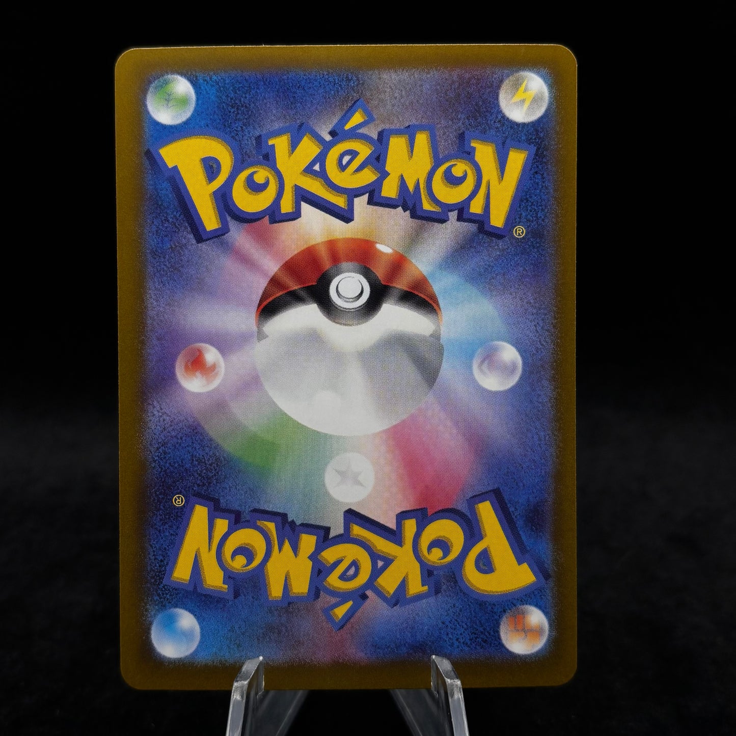 Flareon ex - 202/187 - SV8a: Terastal Fest ex *Japanese* Single Card