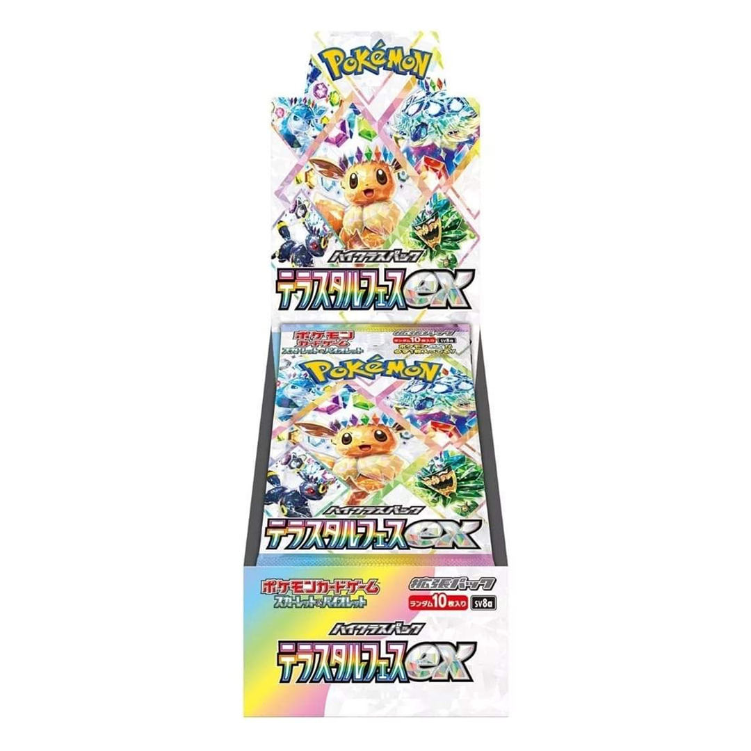 Pokémon TCG: Japanese Terestal Festival EX Booster Box SHRINK WRAP – Card Boyz