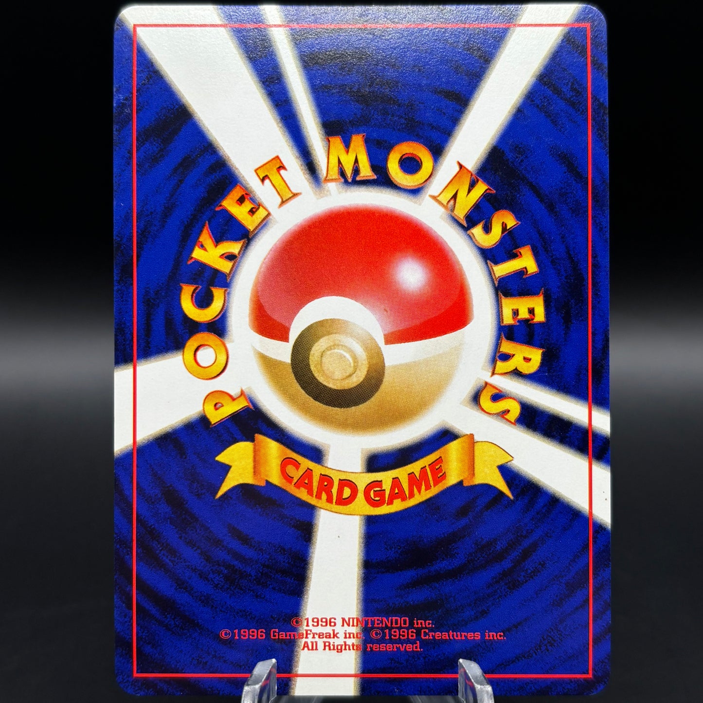 Light Togetic #176 Single Card *Japanese* *Light Play*