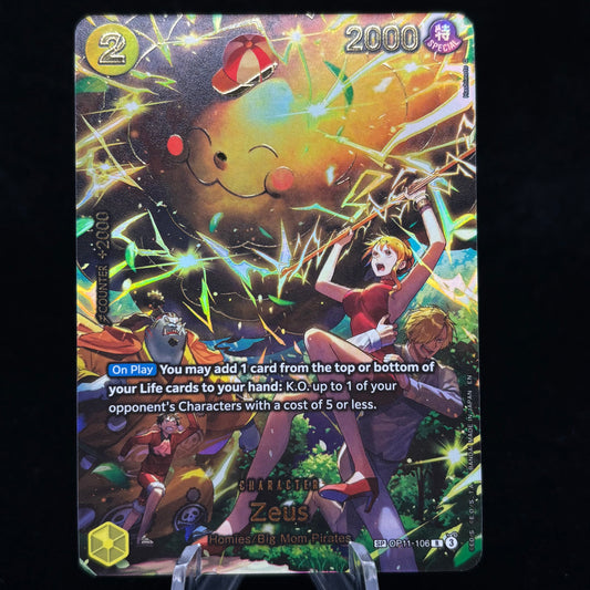 Zeus (SP) - Adventure on Kami's Island (OP15-EB04) Single Card
