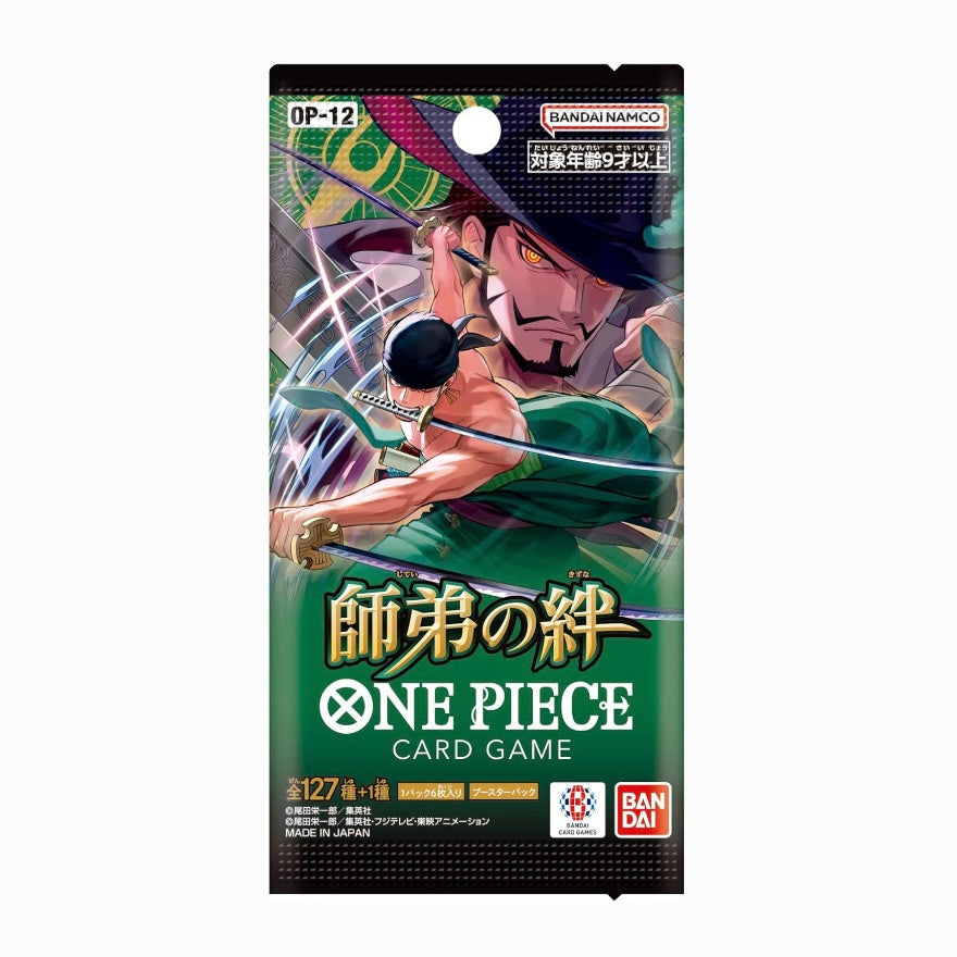 One Piece Card Game Legacy of The Master OP12 Japanese Booster Box