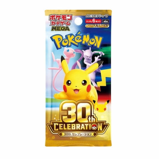Pokemon TCG: Japanese 30th Anniversary Booster Pack