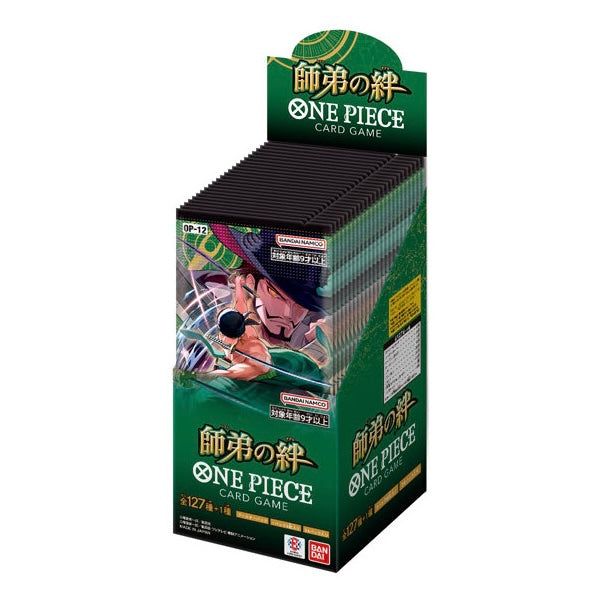 One Piece Card Game Legacy of The Master OP12 Japanese Booster Box
