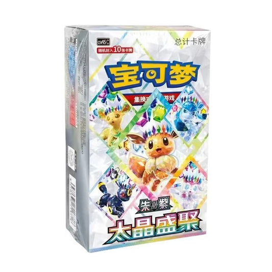Pokemon TCG: Terastal Gathering Chinese Booster Box