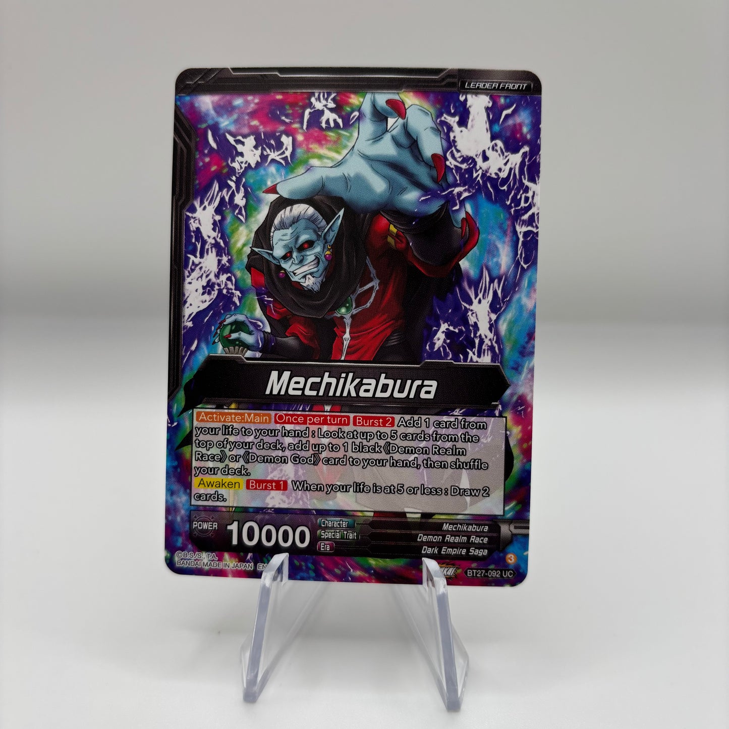 Mechikabura // Dark King Mechikabura & Supreme Kai of Time, Legion (SLR) - History of Z Single Card