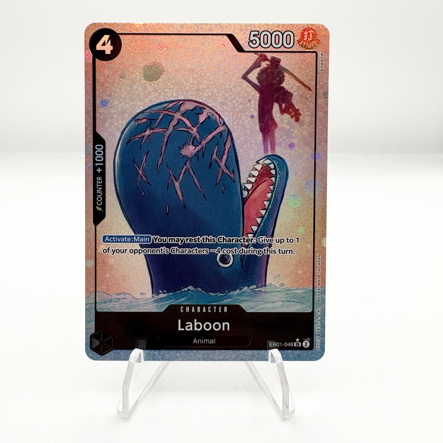 Laboon (048) (Alternate Art) - Extra Booster: Memorial Collection (EB-01)
