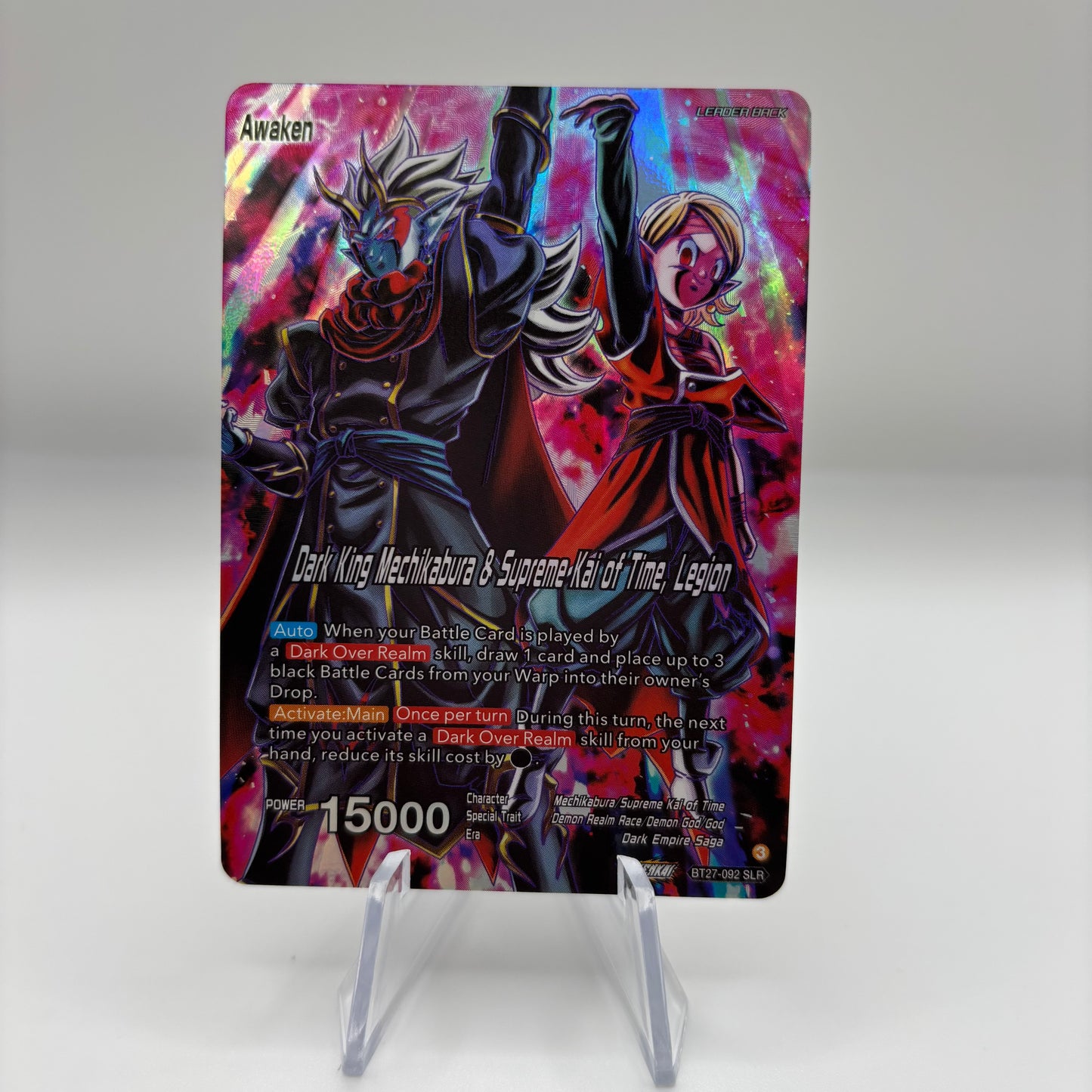 Mechikabura // Dark King Mechikabura & Supreme Kai of Time, Legion (SLR) - History of Z Single Card
