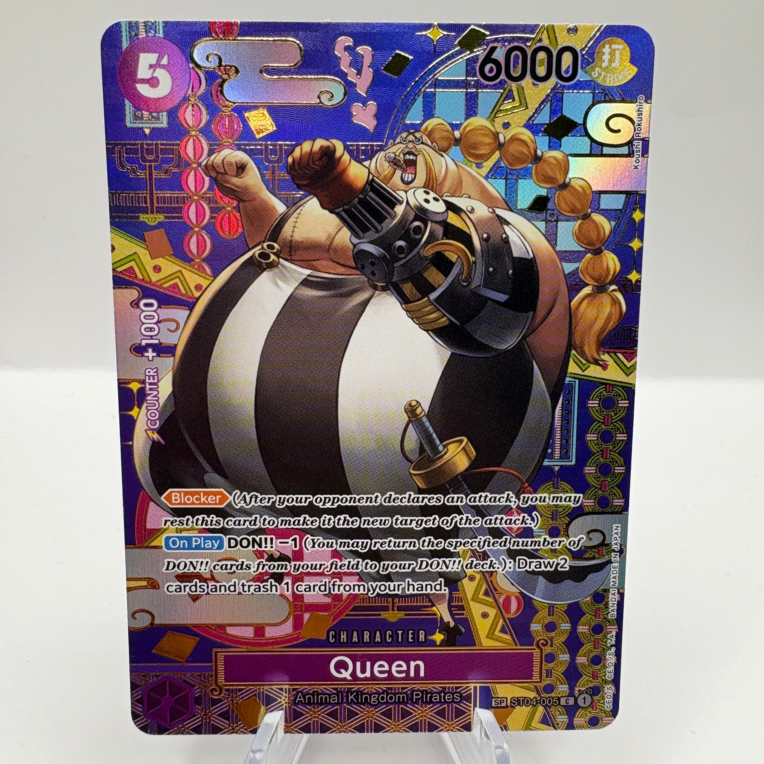 Queen (SP) - Two Legends (OP08) Single Card – Card Boyz