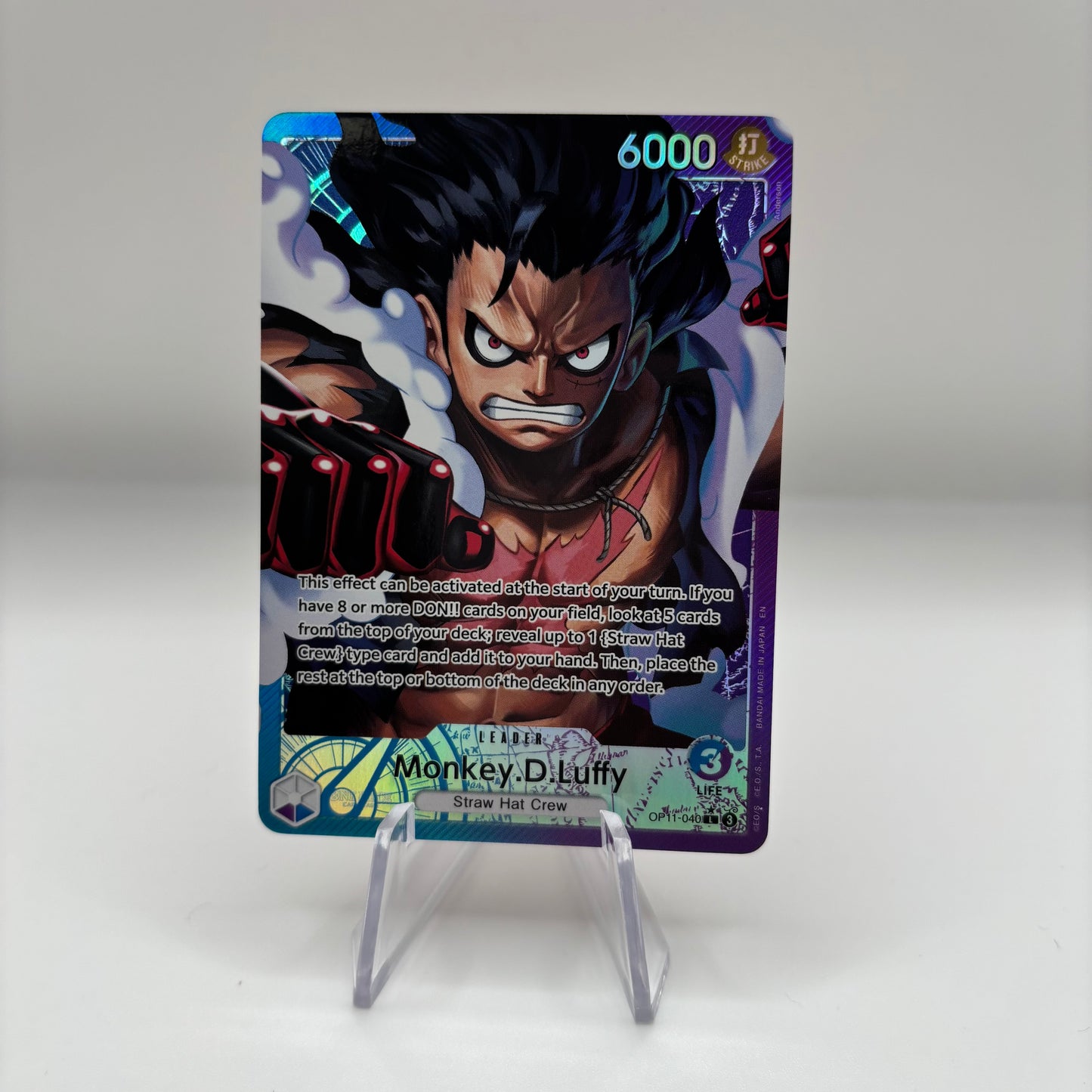 Monkey.D.Luffy (040) (Alternate Art) - A Fist of Divine Speed (OP11)