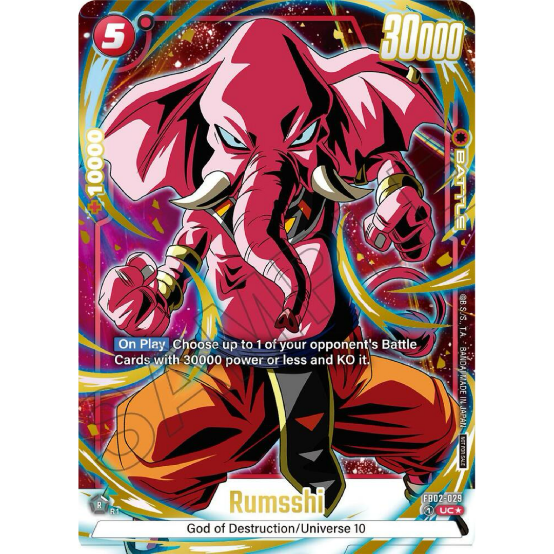 Rumsshi (Alternate Art) (Limited Pack 01) - Tournament and Championship Promos Single Card