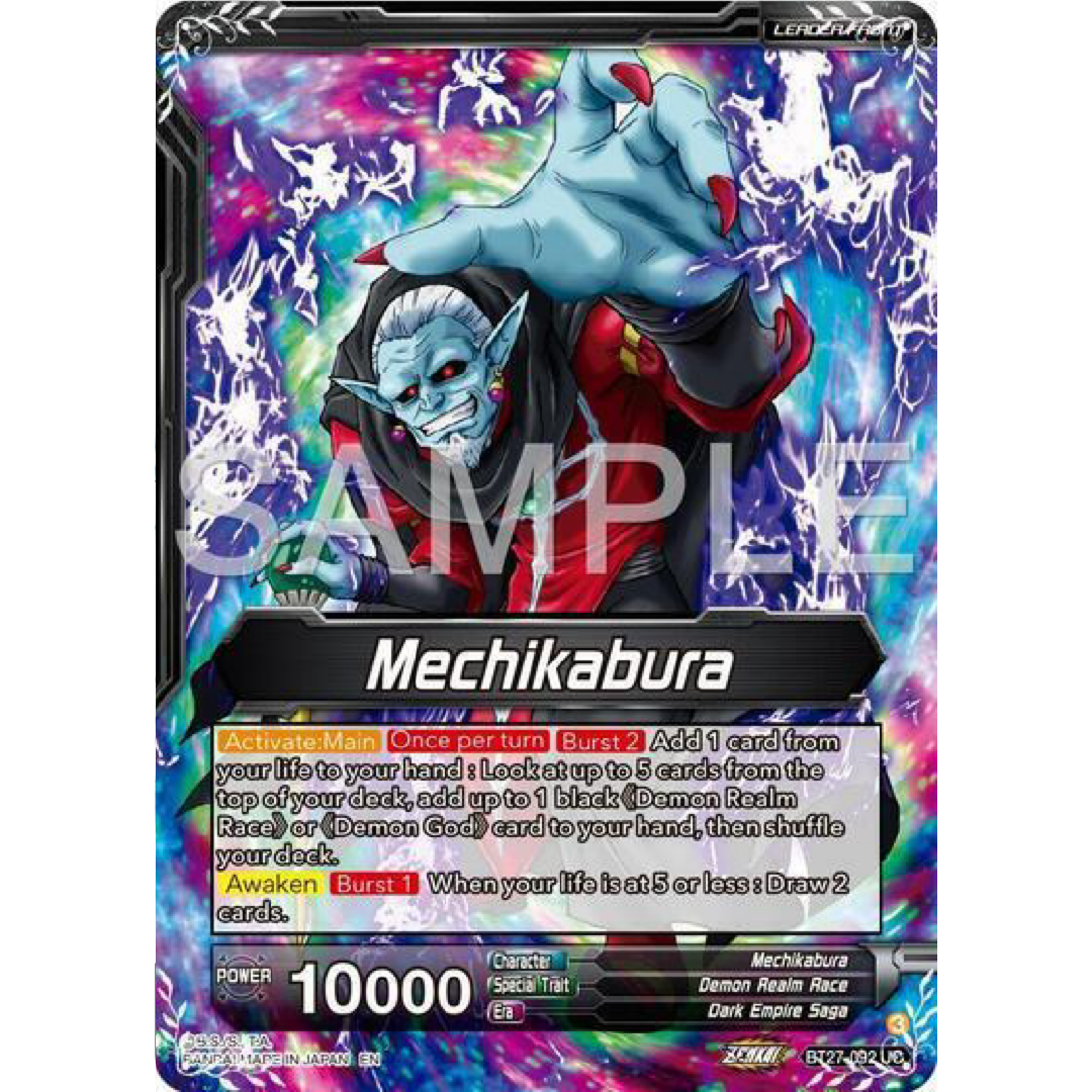 Mechikabura // Dark King Mechikabura & Supreme Kai of Time, Legion (SLR) - History of Z Single Card