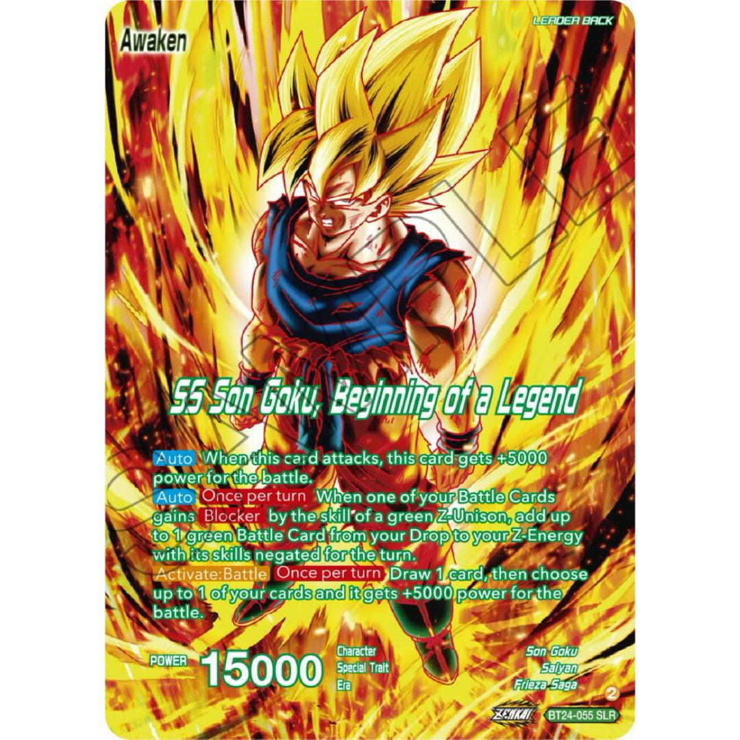 Son Goku // SS Son Goku, Beginning of a Legend (SLR) - Beyond Generations
